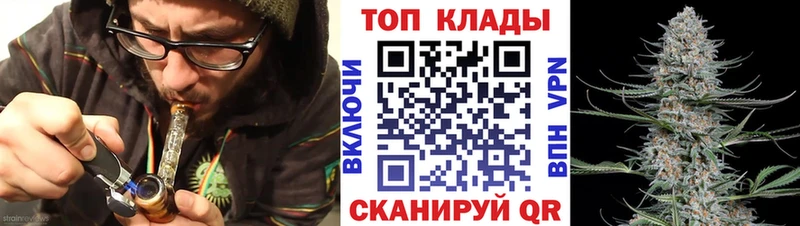 Купить закладку Гашиш  Галлюциногенные грибы  МЕФ  КОКАИН  Зерноград