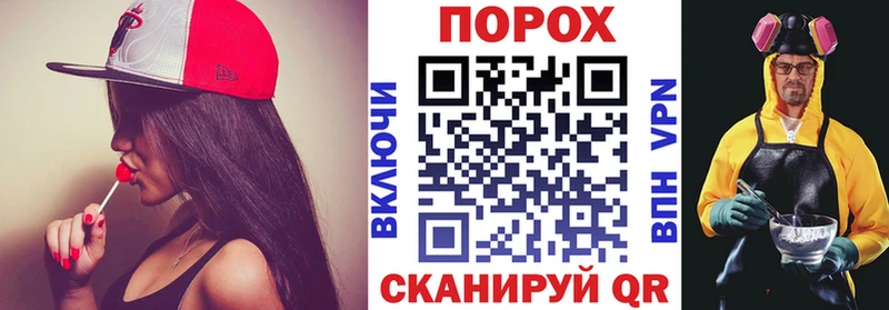 АМФ Розовый  Купить где  Зерноград 