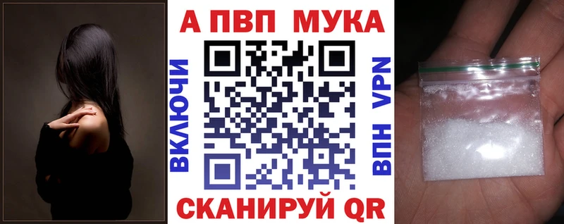 APVP СК КРИС Зерноград
