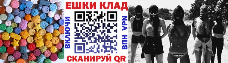Ecstasy Punisher  Купить где  Зерноград 