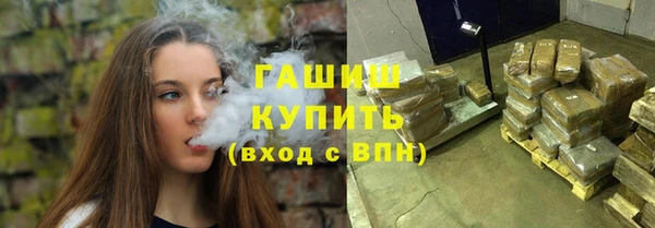 кристаллы Касимов