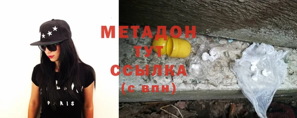 мескалин Карталы