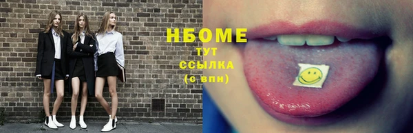 кристаллы Касимов