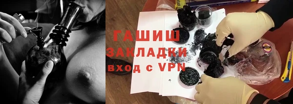 ALPHA-PVP Киренск