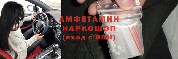 мескалин Карталы