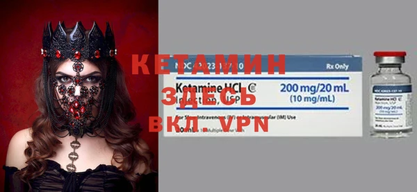 ALPHA-PVP Киренск