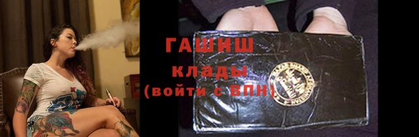 СК Киреевск