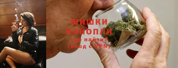мескалин Карталы