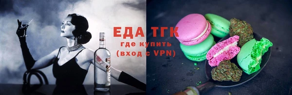 СК Киреевск