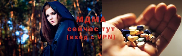 спайс Кинешма