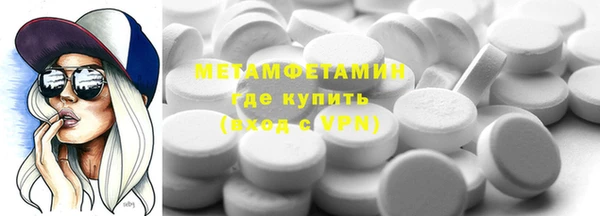 ALPHA-PVP Киренск