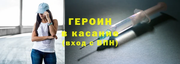 СК Киреевск