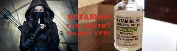 МДПВ Карпинск
