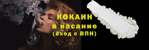СК Киреевск