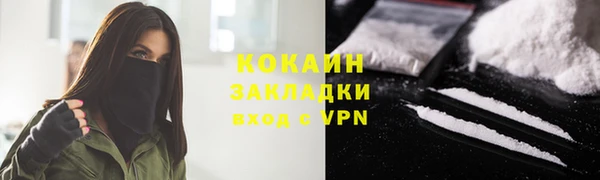 СК Киреевск