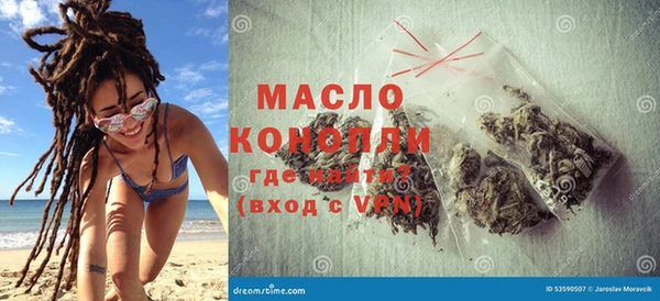 ALPHA-PVP Киренск