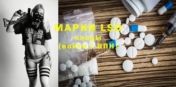 ALPHA-PVP Киренск