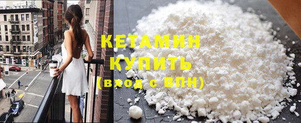 спайс Кинешма
