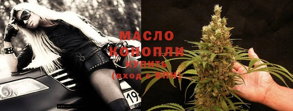 кристаллы Касимов