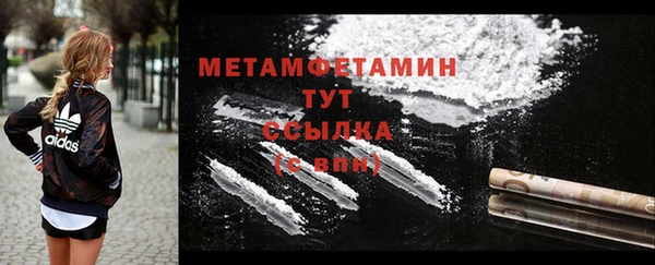 СК Киреевск