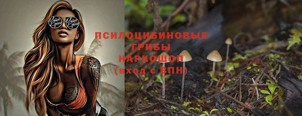 ALPHA-PVP Киренск