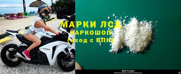 СК Киреевск