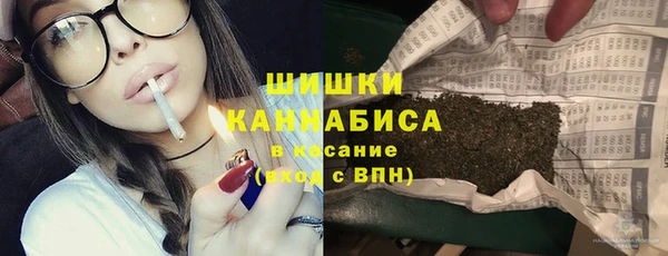 кристаллы Касимов