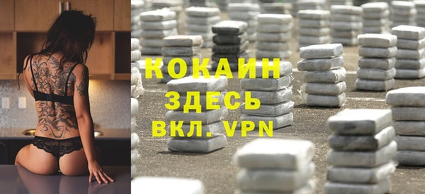 кристаллы Касимов