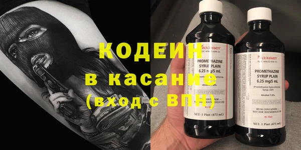 МДПВ Карпинск