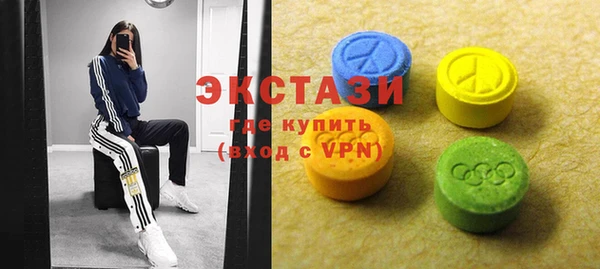 ALPHA-PVP Киренск