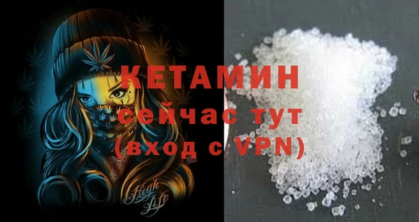 СК Киреевск