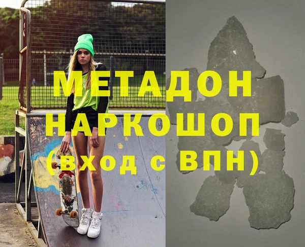 МДПВ Карпинск