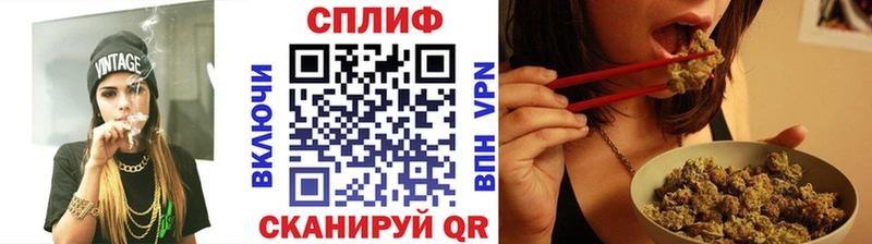 Купить Зерноград Каннабис план